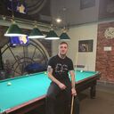 ���������� ������-��-����, ���� ������� �������, 29 ���, ������������ ��� ������, ����� � ���������