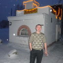 ���������� ������������, ���� ������� ������, 38 ���, ������������ ��� ������, ����� � ���������, c�������� ���������