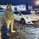 ���������� �����, ���� ������� �������, 30 ���, ������������ ��� ���������