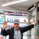  ,   , 53 ,     , c 