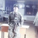 ���������� �����, ���� ������� �����, 29 ���, ������������ ��� ������