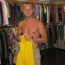 ���������� ����, ���� ������� ����������, 39 ���, ������������ 