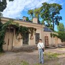 ���������� �����-���������, ���� ������� Smion, 28 ���, ������������ ��� ������, ����� � ���������