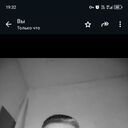 ���������� ������-�����, ���� ������� �����, 37 ���, ������������ ��� ������, ����� � ���������