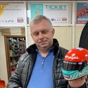 ���������� ��������, ���� ������� ������, 45 ���, ������������ ��� ������, ����� � ���������, c�������� ���������