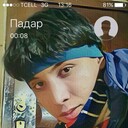 ���������� ������, ���� ������� Isroil, 34 ����, ������������ ��� ������, ����� � ���������