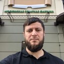 ���������� �����������, ���� ������� Usu, 39 ���, ������������ ��� ������, ����� � ���������, ���������