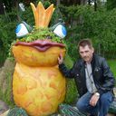 -,   Aleks41, 54 ,  
