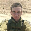 ���������� ��������, ���� ������� ����, 31 ���, ������������ ��� ������, ����� � ���������, c�������� ���������