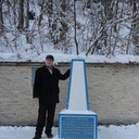 ���������� ����, ���� ������� �������, 47 ���, ������������ ��� ����� � ���������, c�������� ���������