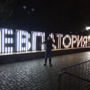 ���������� ���������, ���� ������� �����, 34 ����, ������������ ��� ������, ���������