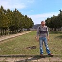 ���������� ������, ���� ������� Aram, 46 ���, ������������ ��� ������, ����� � ���������, c�������� ���������