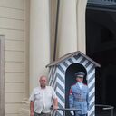 ���������� �����������, ���� ������� �������, 53 ����, ������������ ��� ������, ����� � ���������, c�������� ���������