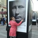 ���������� �����-���������, ���� ������� ����������, 46 ���, ������������ ��� ������, ����� � ���������