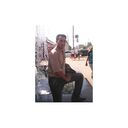 ���������� ����������, ���� ������� ����, 44 ����, ������������ ��� ������, ����� � ���������