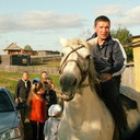 ���������� ���������� �����, ���� ������� �����, 53 ����, ������������ ��� ������, ����� � ���������, c�������� ���������