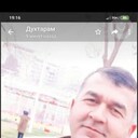 ���������� ������, ���� ������� ��������, 50 ���, ������������ ��� ����� � ���������