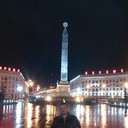 ���������� ������, ���� ������� ������, 47 ���, ������������ ��� ������, ����� � ���������, c�������� ���������