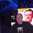 ���������� ������-��-����, ���� ������� ��������, 45 ���, ������������ ��� ������, ����� � ���������