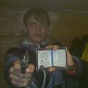 ���������� ����, ���� ������� ���������, 31 ���, ������������ ��� ������, ���������