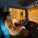 ���������� ���������, ���� ����� �����, 24 ����, ������������ ��� ������, ����� � ���������