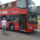 ���������� ����, ���� ������� ����, 46 ���, ������������ ��� ������, ����� � ���������, c�������� ���������