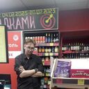 ���������� �����, ���� ����� �����, 24 ����, ������������ ��� ������, ����� � ���������, c�������� ���������