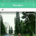 ���������� ������, ���� ������� ������, 47 ���, ������������ ��� ������, ����� � ���������