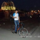 ���������� ����, ���� ������� �����, 29 ���, ������������ ��� ������, ����� � ���������, c�������� ���������