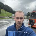 ���������� �����, ���� ������� �����, 29 ���, ������������ ��� ������, ����� � ���������