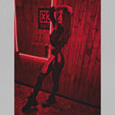 ���������� ���, ���� ������� ������, 22 ����, ������������ ��� ���������