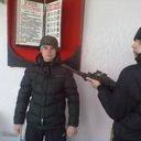 ���������� �������, ���� ������� ������, 32 ����, ������������ ��� ������, ����� � ���������, c�������� ���������