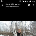 ,   , 54 ,     , c 