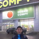 ���������� ��������������, ���� ������� ����, 42 ����, ������������ ��� ������, ����� � ���������, c�������� ���������