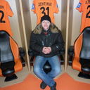  ,   King, 41 ,   