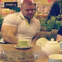 ���������� ������, ���� ������� ����, 44 ����, ������������ ��� ������, ����� � ���������, c�������� ���������