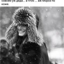  ,   Anna, 46 ,   ,   , c 