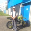  ,   , 56 ,   