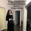 ���������� ������, ���� ������� �����, 52 ����, ������������ ��� c�������� ���������, ���������