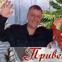  ,   Ш, 52 ,   ,   , c , 