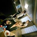 ���������� ����, ���� ������� �����, 44 ����, ������������ ��� ���������