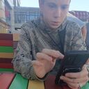 ���������� �����, ���� ����� �������, 18 ���, ������������ ��� ������, ����� � ���������