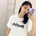  ,   , 21 ,     , 