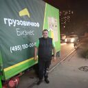 ���������� ������, ���� ������� ������, 47 ���, ������������ ��� ������, ����� � ���������