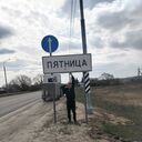  ,   Alexey, 48 ,   ,   , c , 