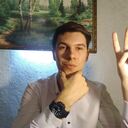 ���������� �������, ���� ����� �������, 23 ����, ������������ ��� ����� � ���������, c�������� ���������