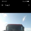 ���������� ��������, ���� ������� ����, 41 ���, ������������ ��� ������, ����� � ���������, c�������� ���������, ���������