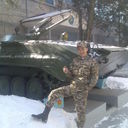 ���������� ������, ���� ������� Arjo, 32 ����, ������������ 