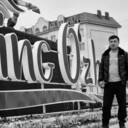 ���������� �����, ���� ������� ����, 28 ���, ������������ ��� ����� � ���������, c�������� ���������, ���������