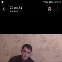 ���������� ���������, ���� ������� ����, 36 ���, ������������ ��� ������, ����� � ���������